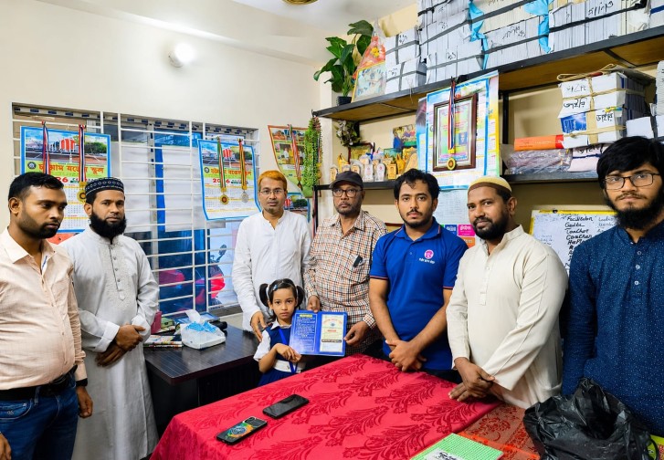 চট্টগ্রাম মডেল স্কুলে অভিভাবক-শিক্ষক মতবিনিময় সভা